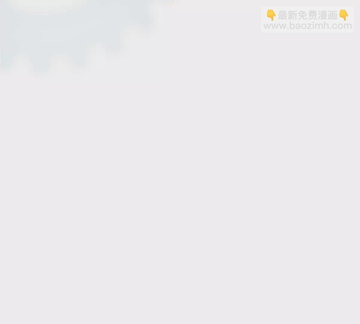 01 那天晚上是你吗？128