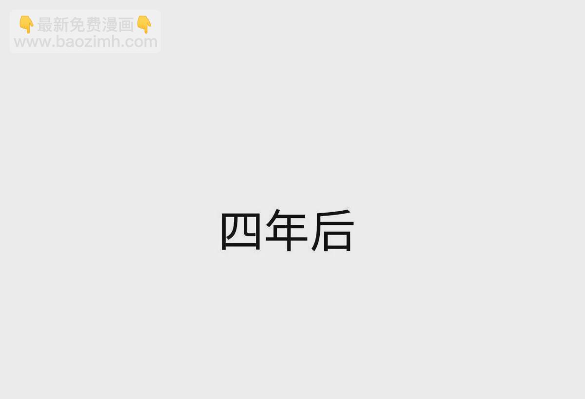 01 那天晚上是你吗？129