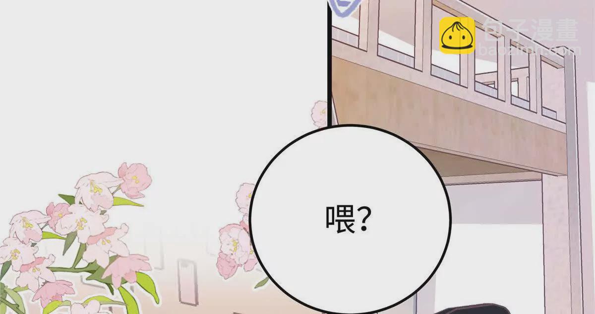 01 那天晚上是你吗？131