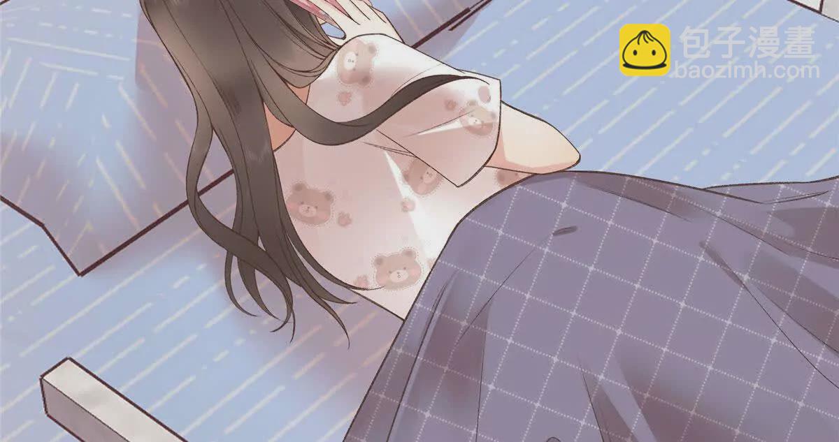 01 那天晚上是你吗？133