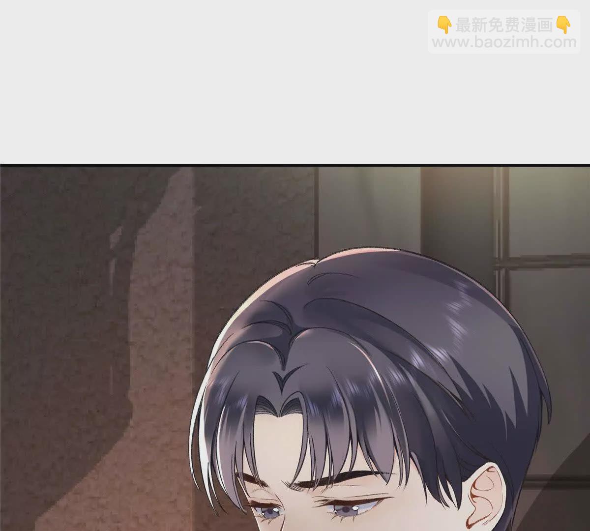01 那天晚上是你吗？14