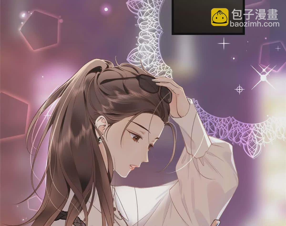 01 那天晚上是你吗？141