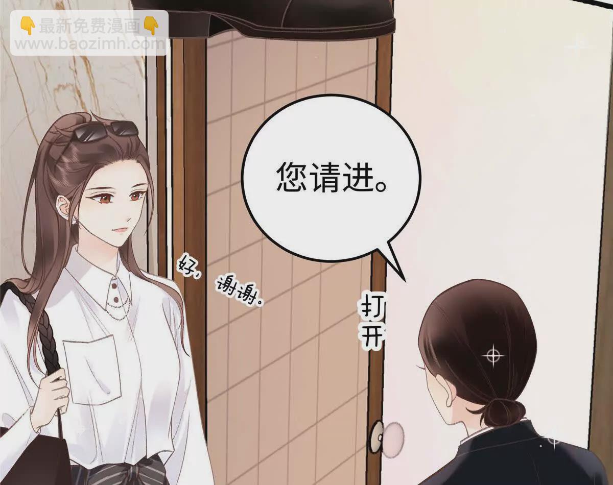 01 那天晚上是你吗？145