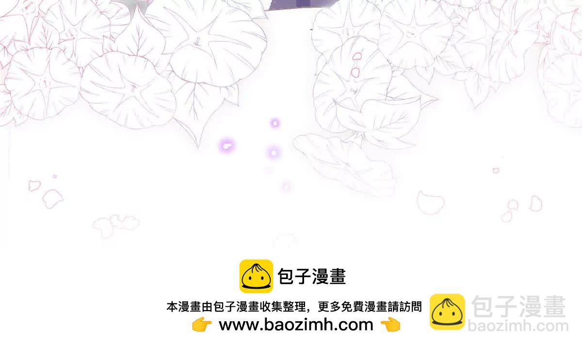 01 那天晚上是你吗？157