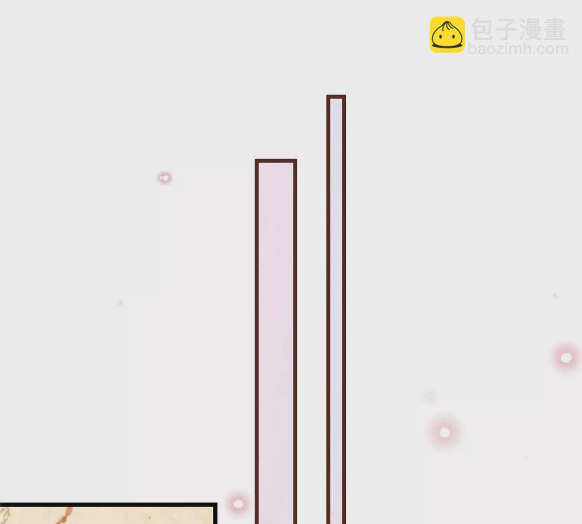 01 那天晚上是你吗？162