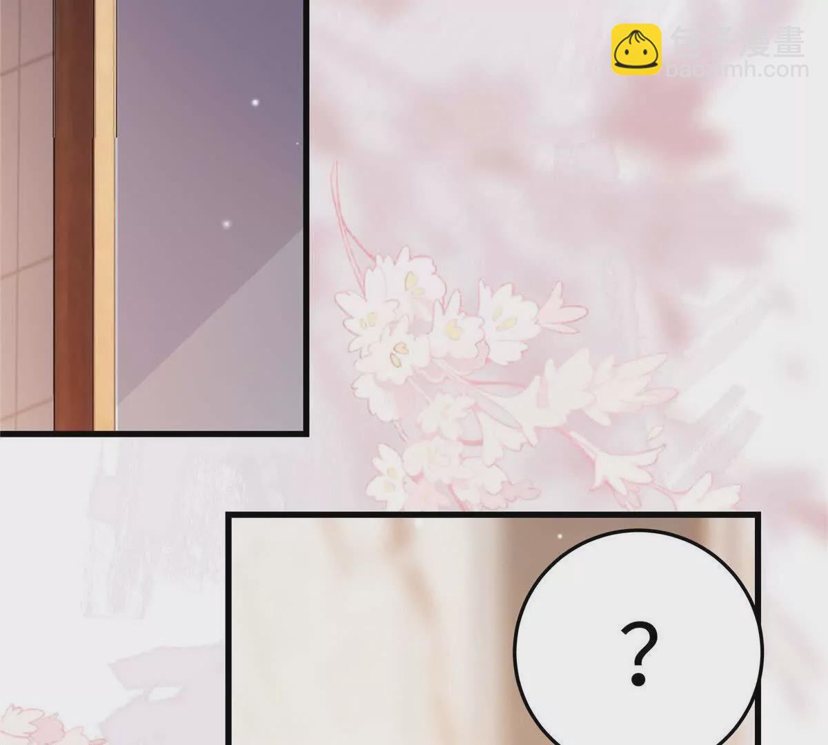 01 那天晚上是你吗？164