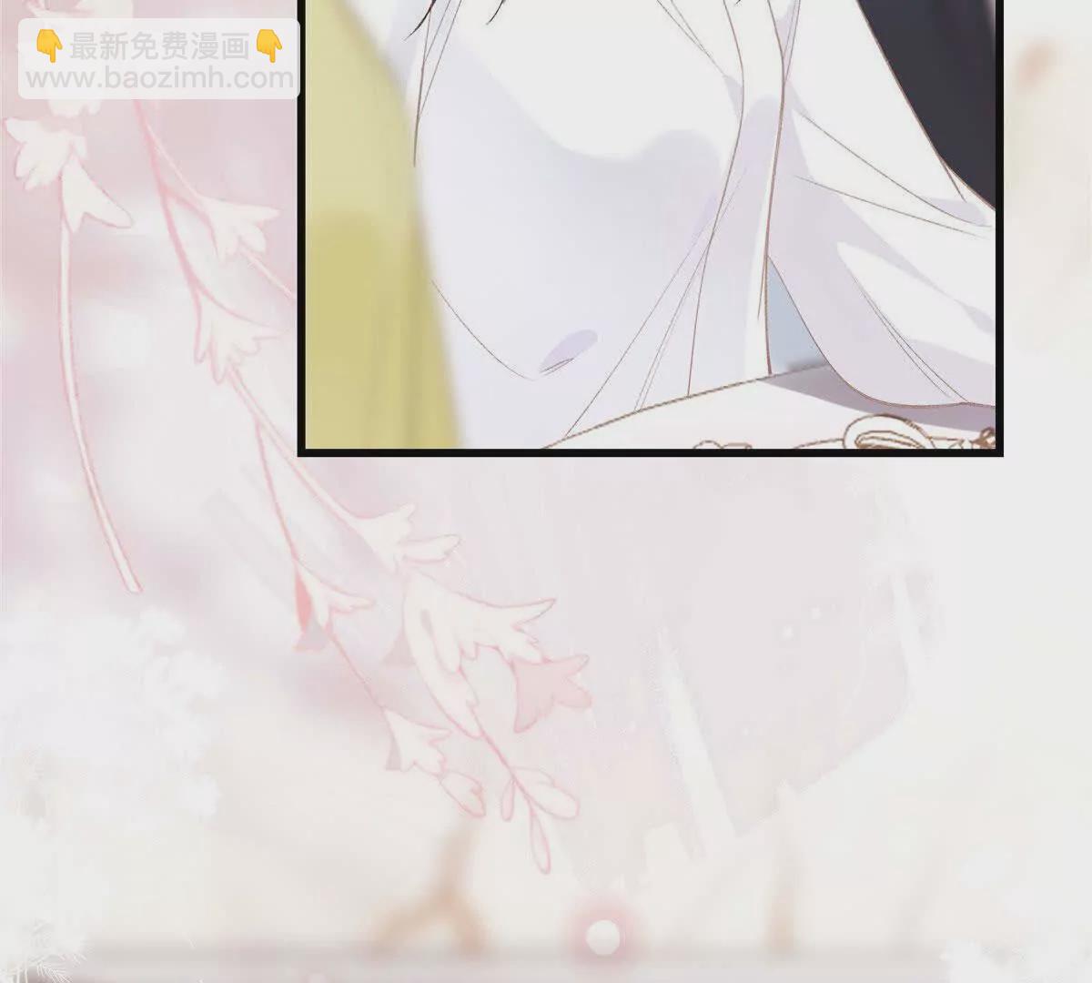 01 那天晚上是你吗？166