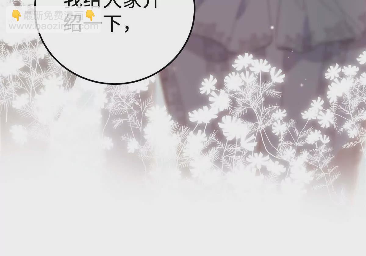 01 那天晚上是你吗？169