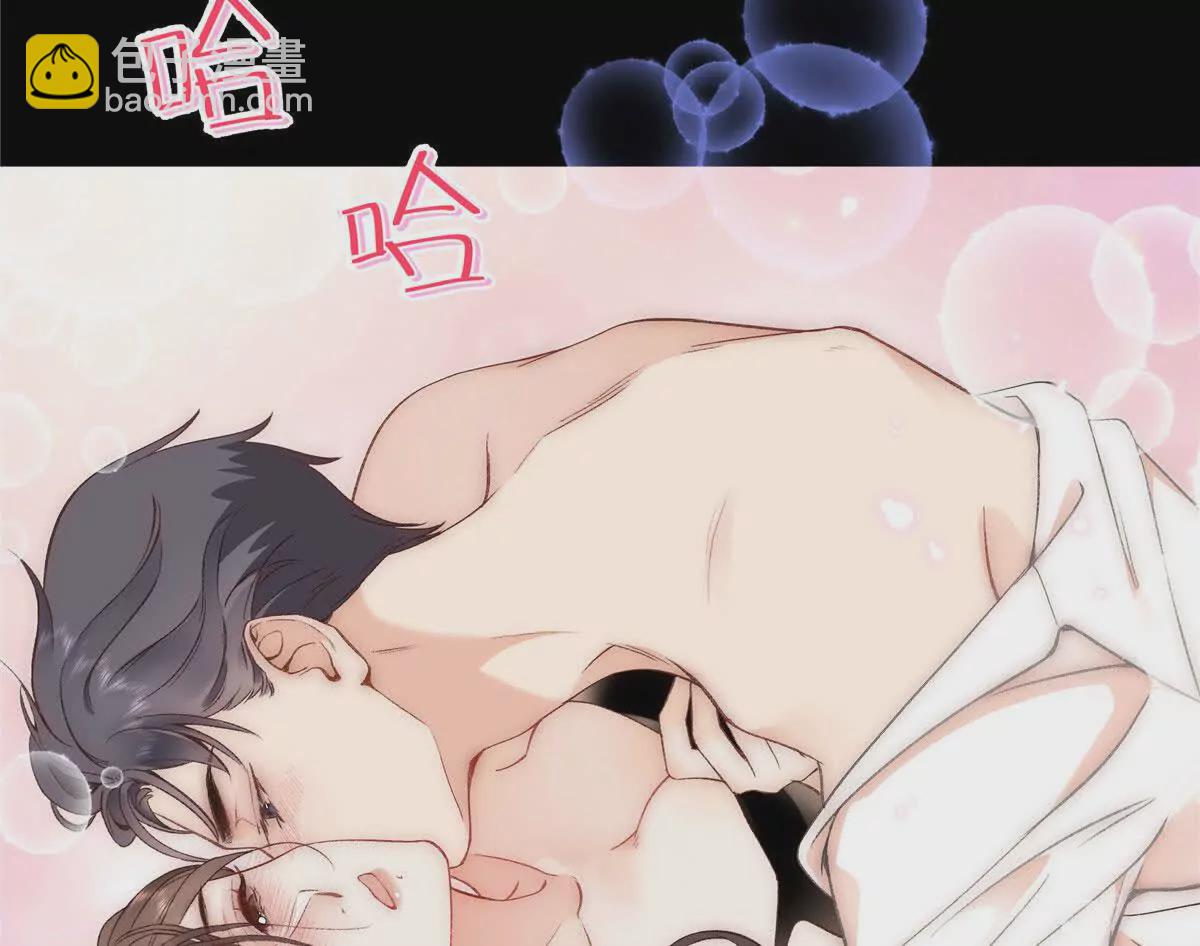 01 那天晚上是你吗？17
