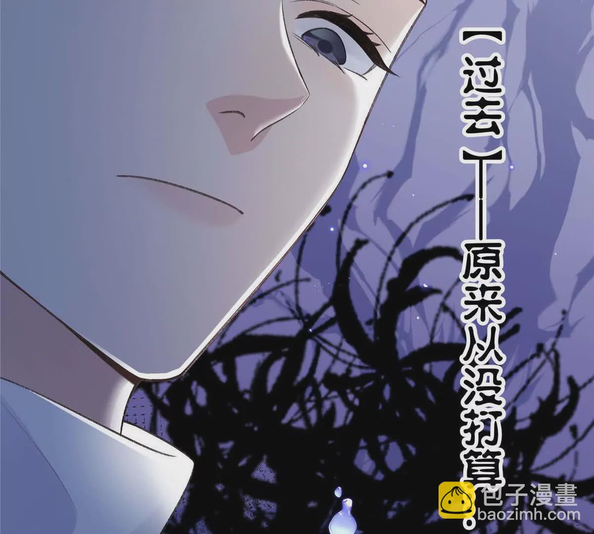 01 那天晚上是你吗？178