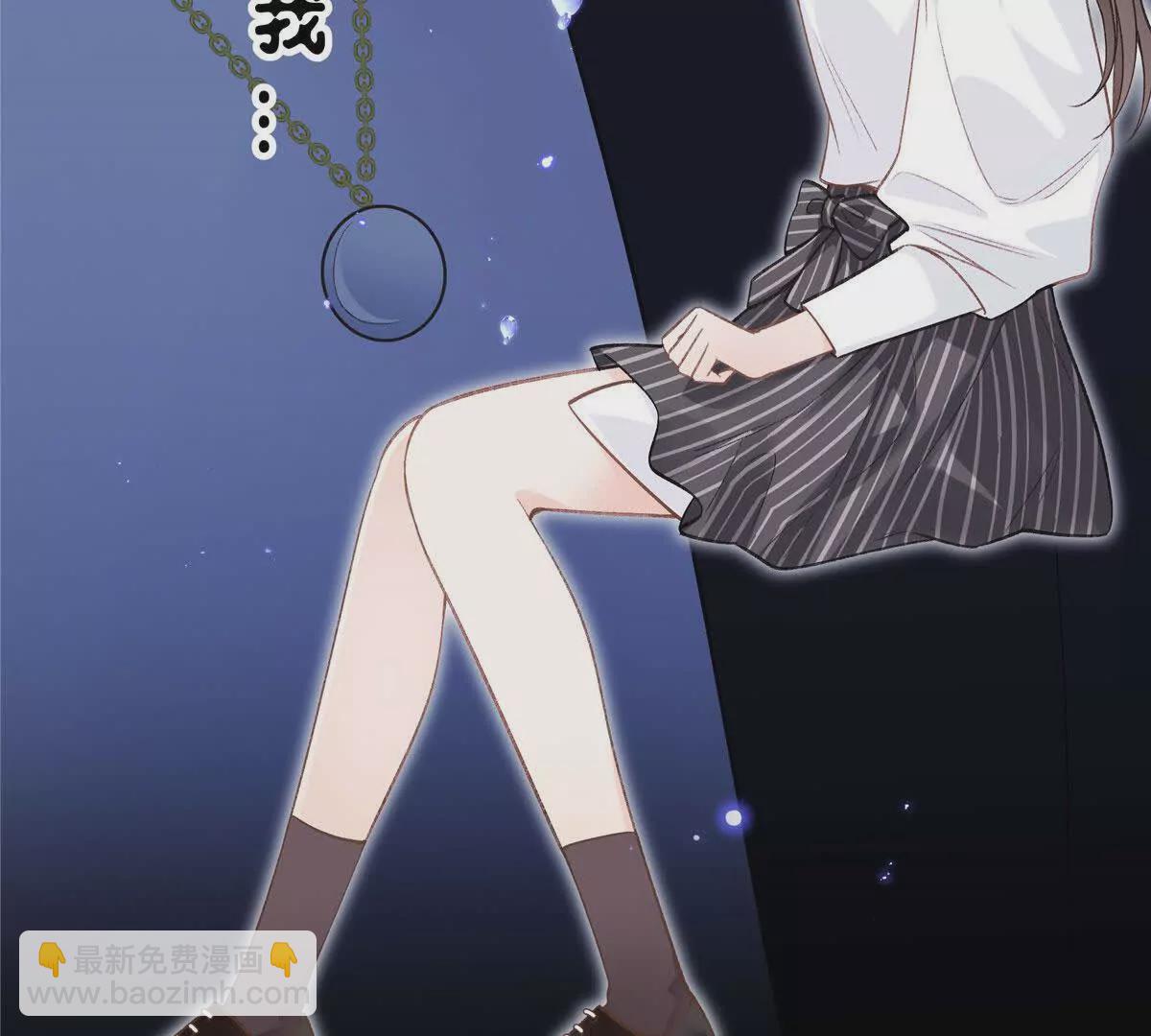 01 那天晚上是你吗？180