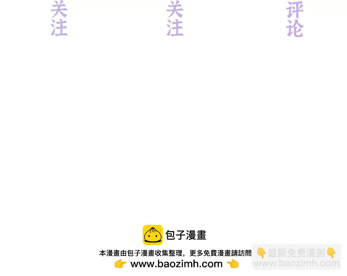 01 那天晚上是你吗？184