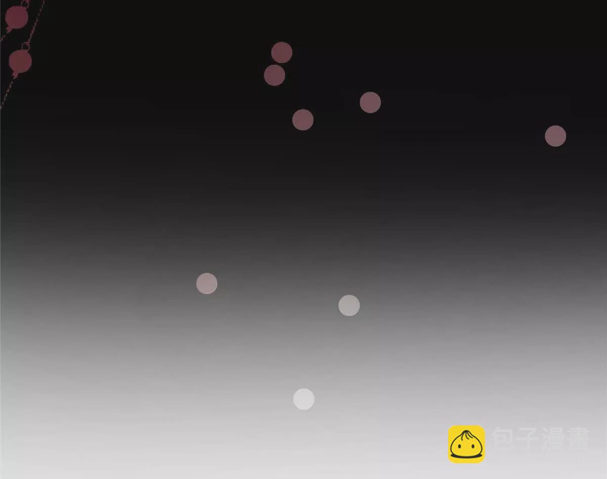 01 那天晚上是你吗？21