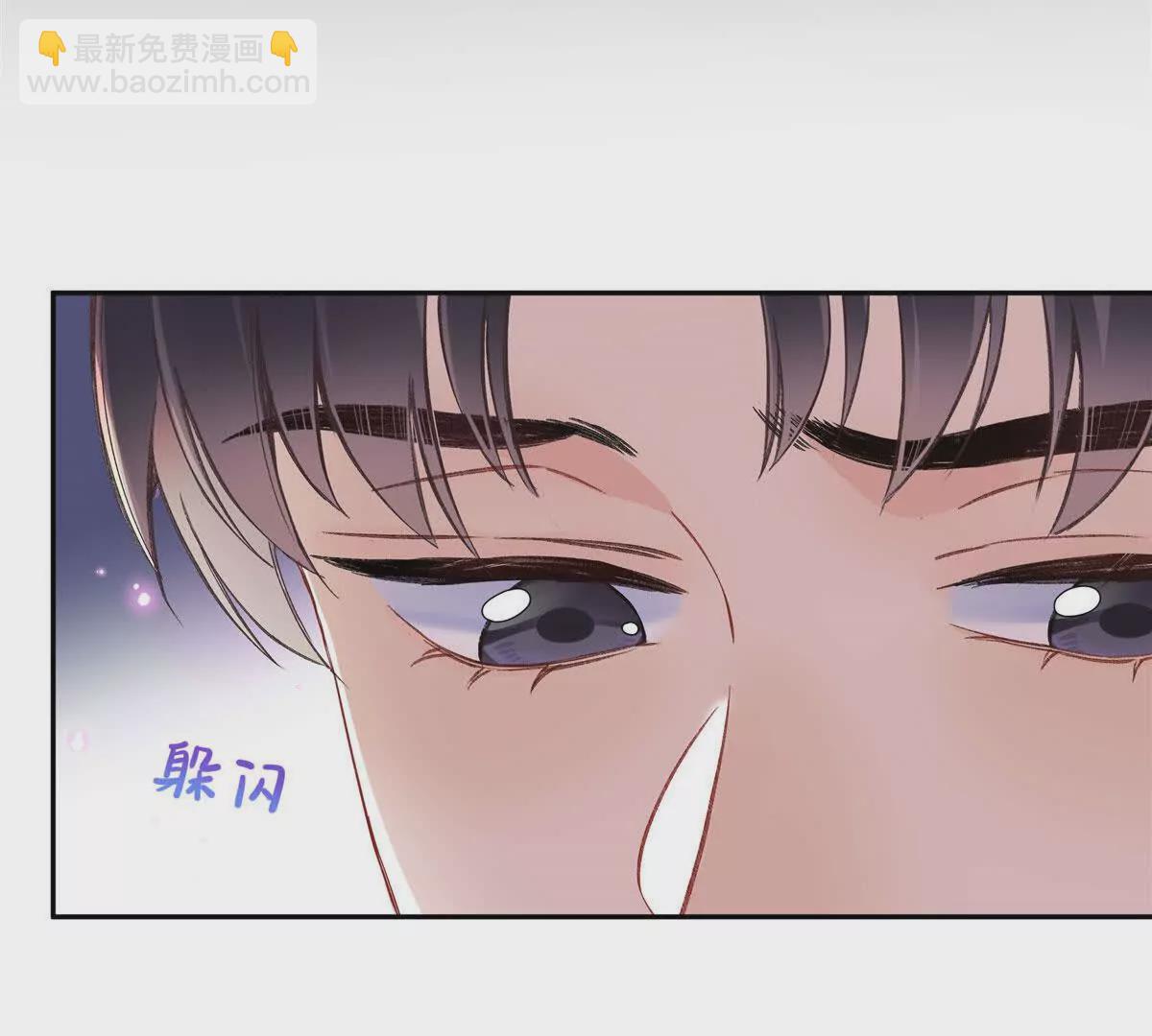 01 那天晚上是你吗？22