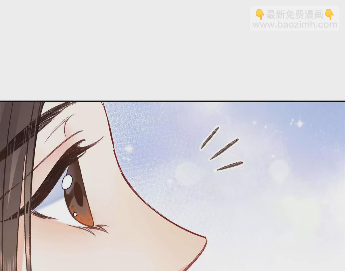 01 那天晚上是你吗？23