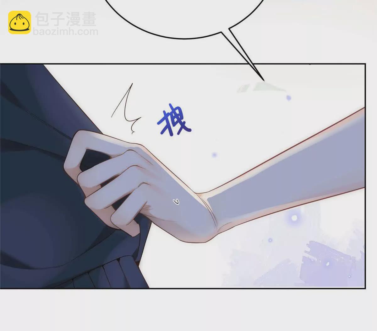 01 那天晚上是你吗？43