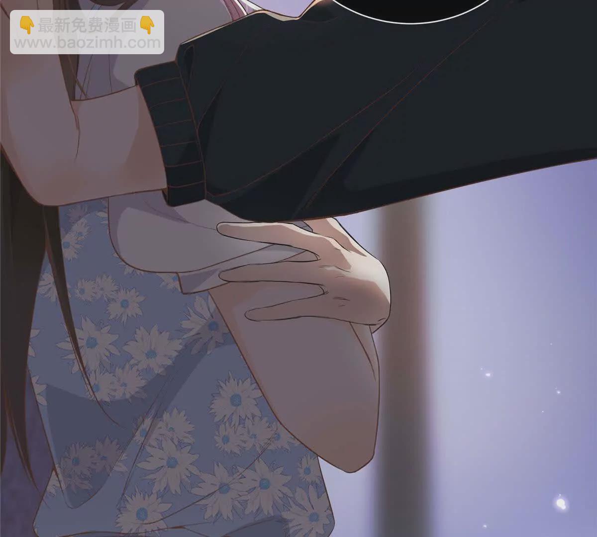 01 那天晚上是你吗？68
