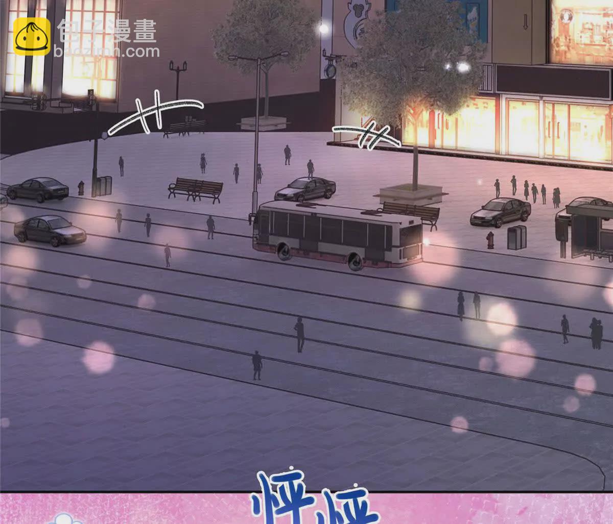 01 那天晚上是你吗？7