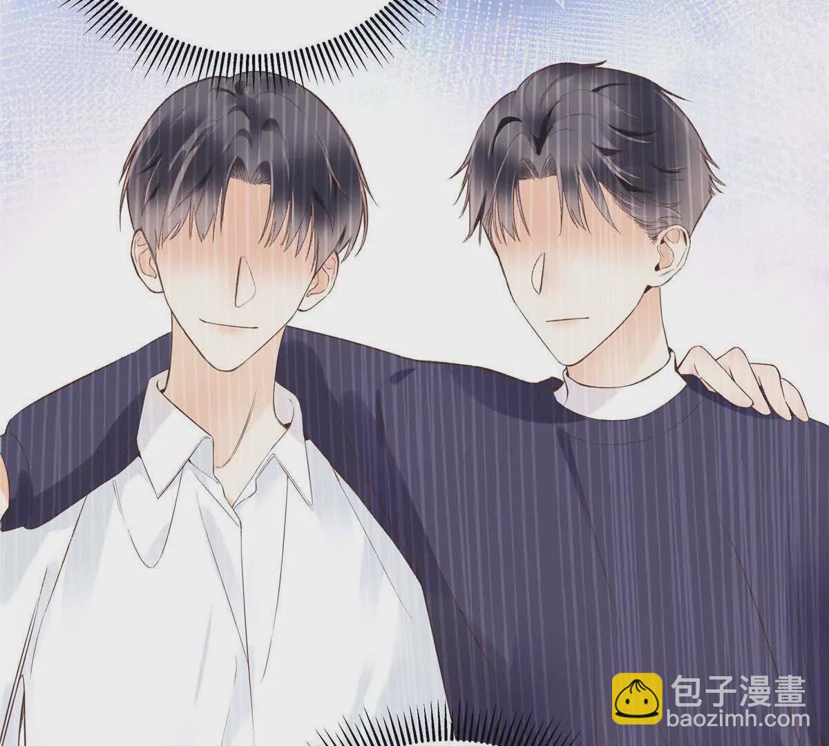01 那天晚上是你吗？76