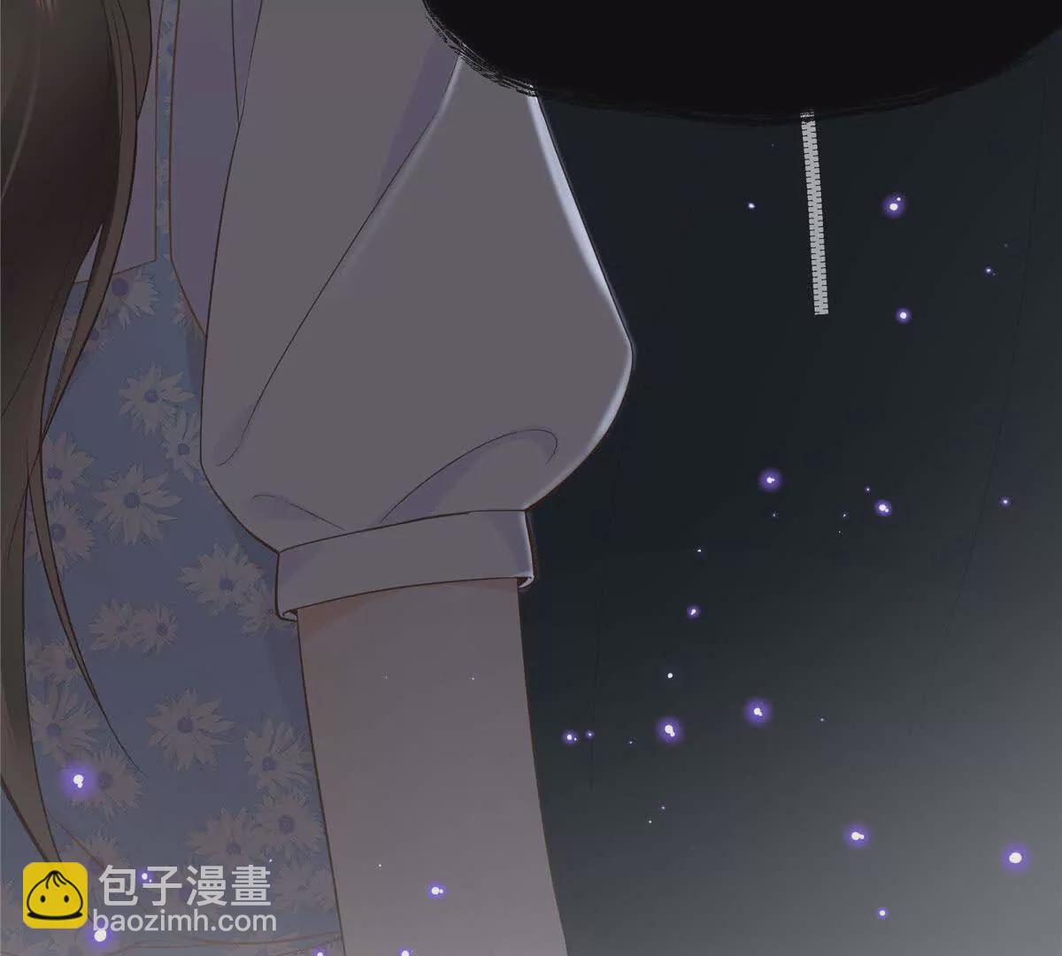 01 那天晚上是你吗？80