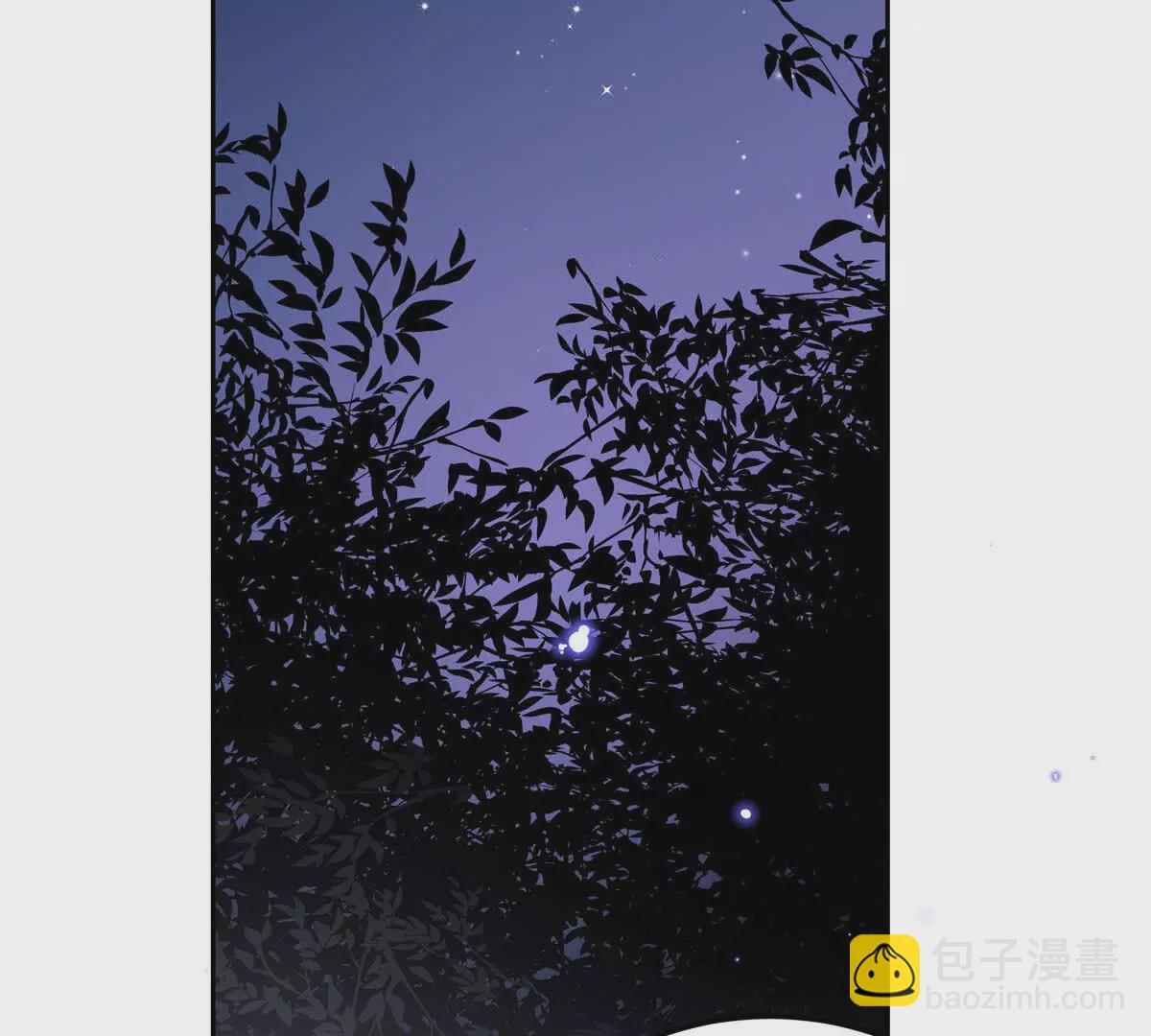 01 那天晚上是你吗？82