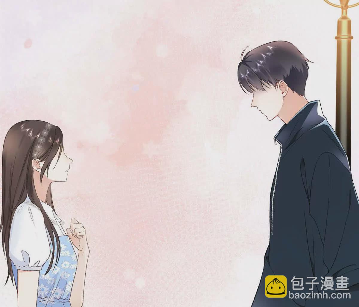 01 那天晚上是你吗？9