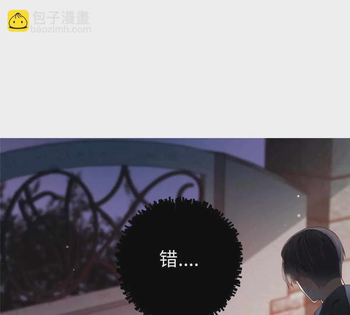 01 那天晚上是你吗？92
