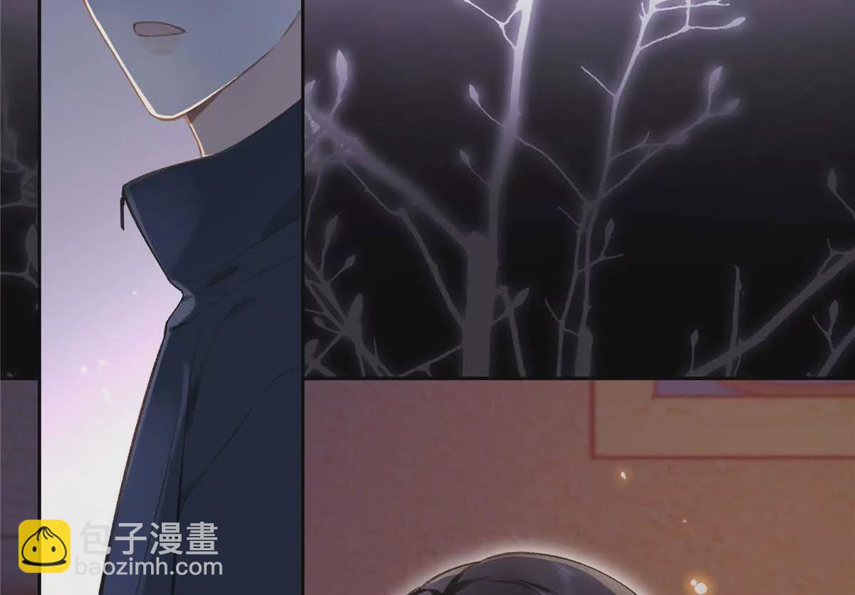 01 那天晚上是你吗？99