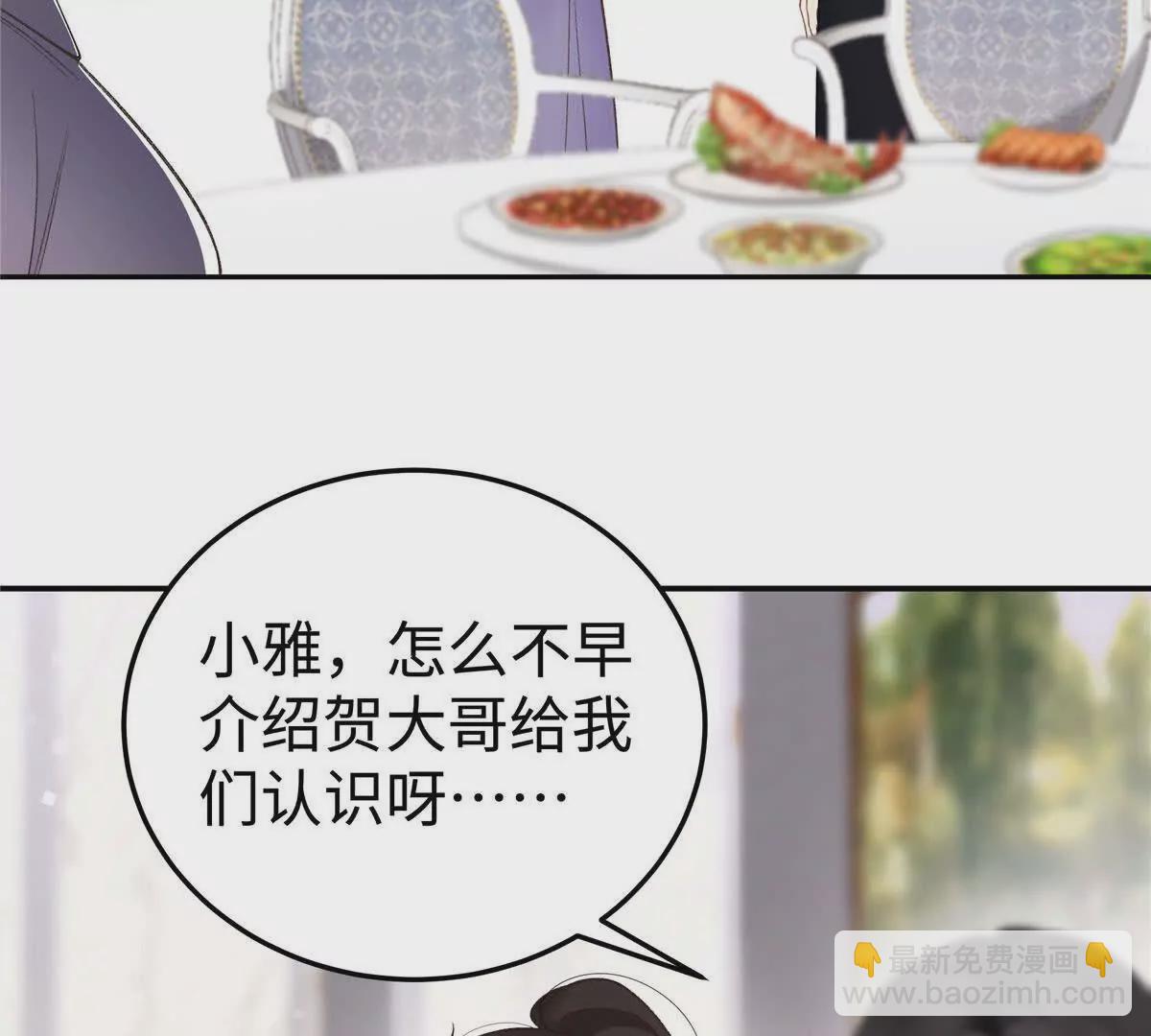 02 让他看到我狼狈的样子10