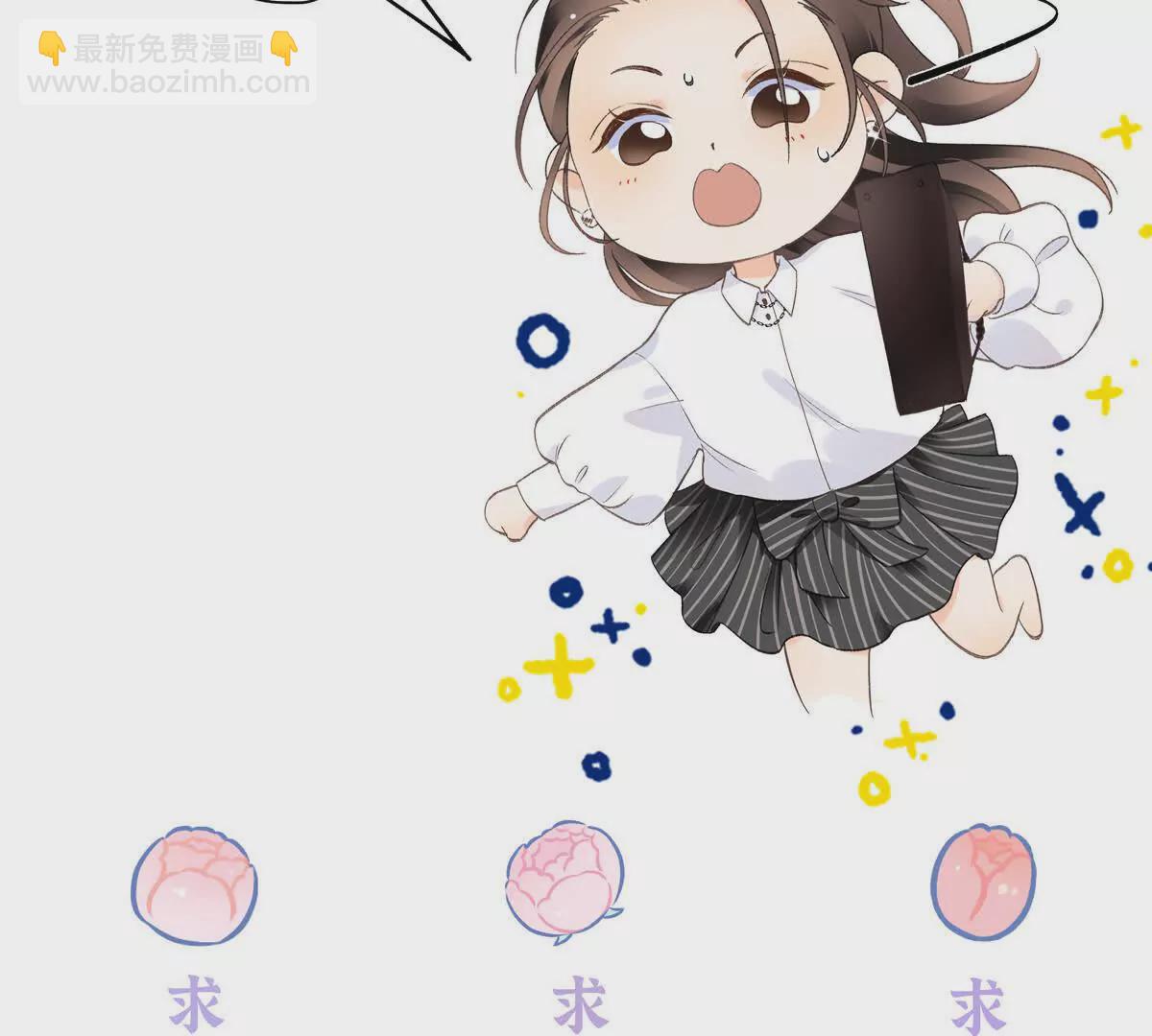 02 让他看到我狼狈的样子113