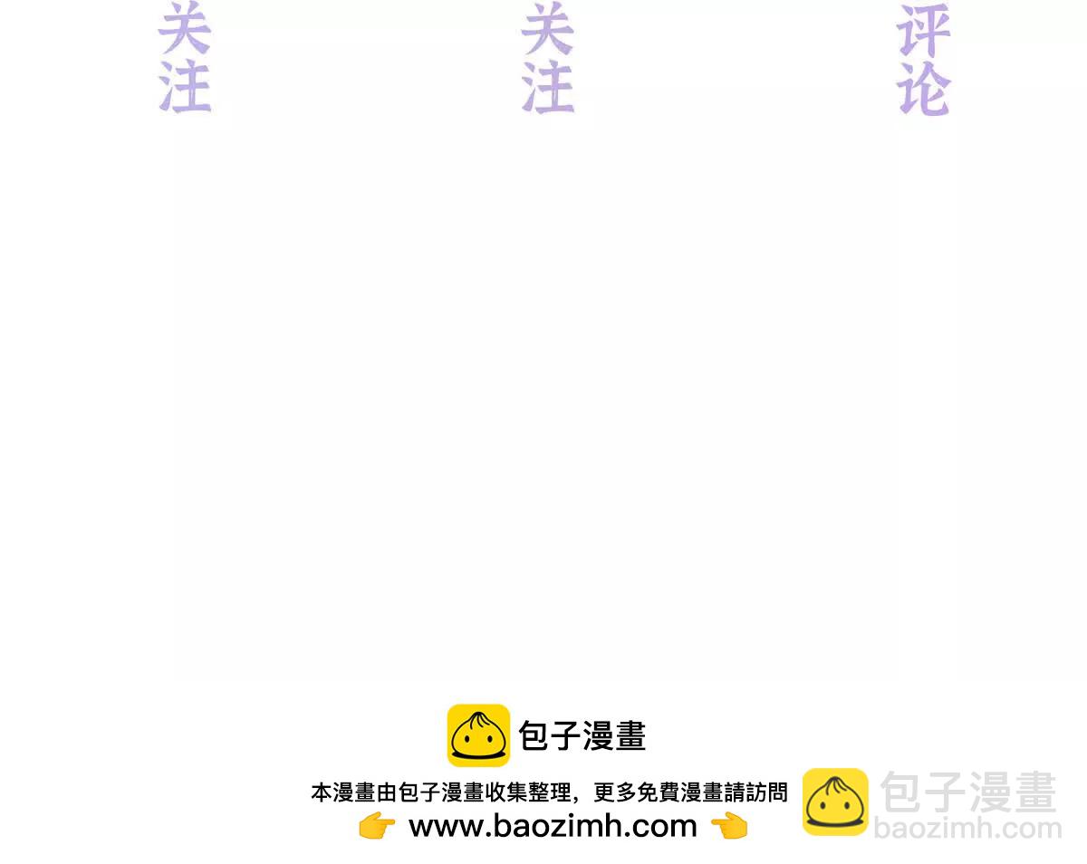 02 让他看到我狼狈的样子114