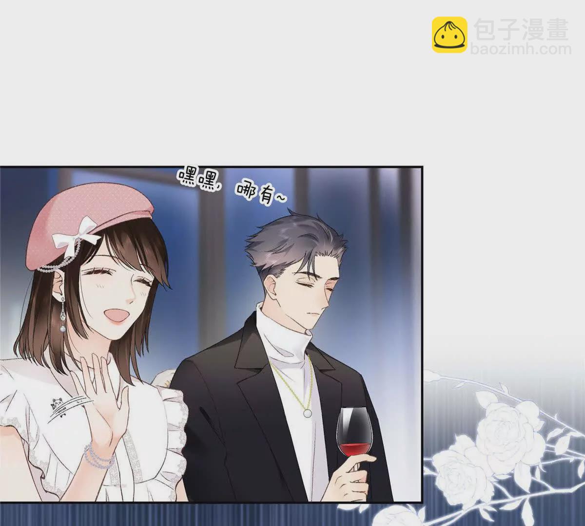02 让他看到我狼狈的样子12