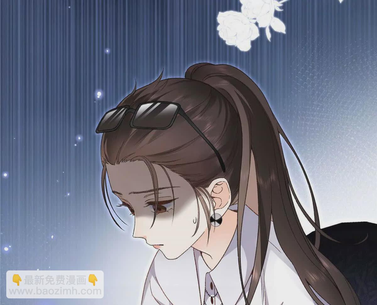 02 让他看到我狼狈的样子13
