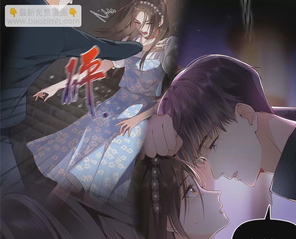 02 让他看到我狼狈的样子17