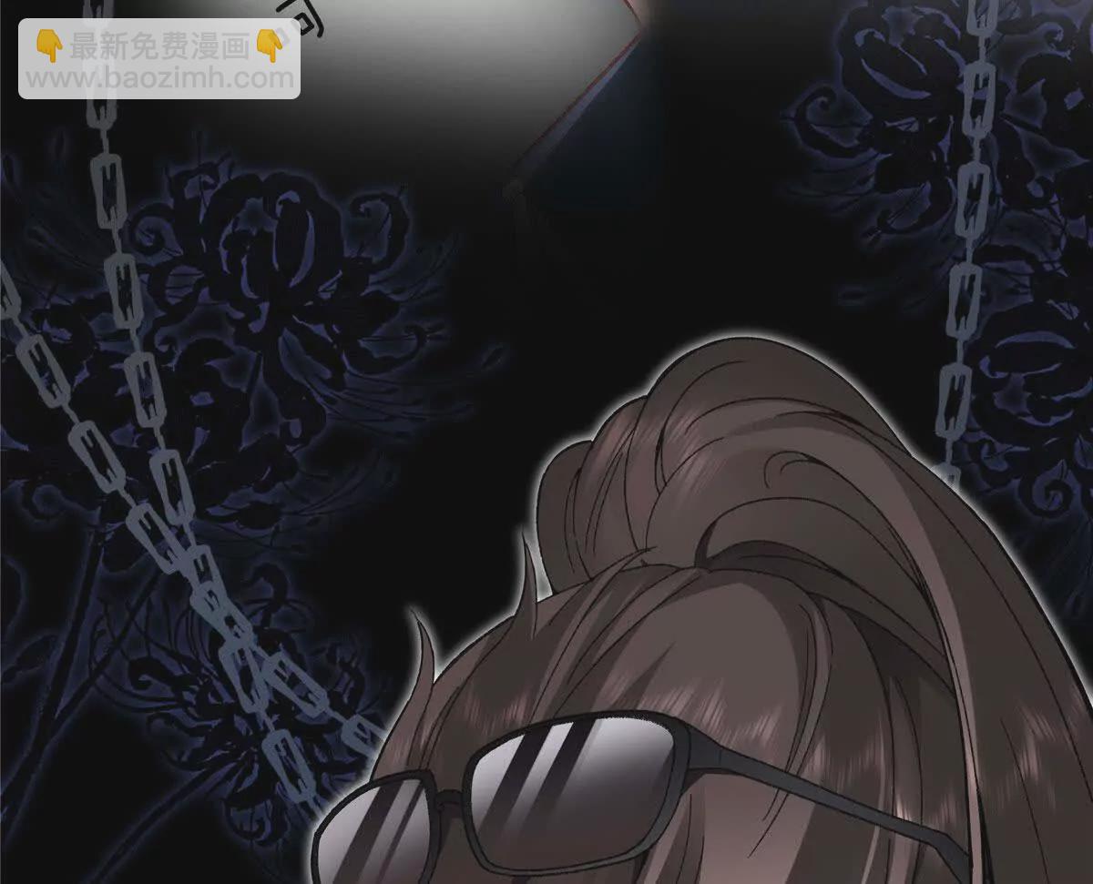 02 让他看到我狼狈的样子19