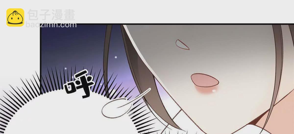 02 让他看到我狼狈的样子23