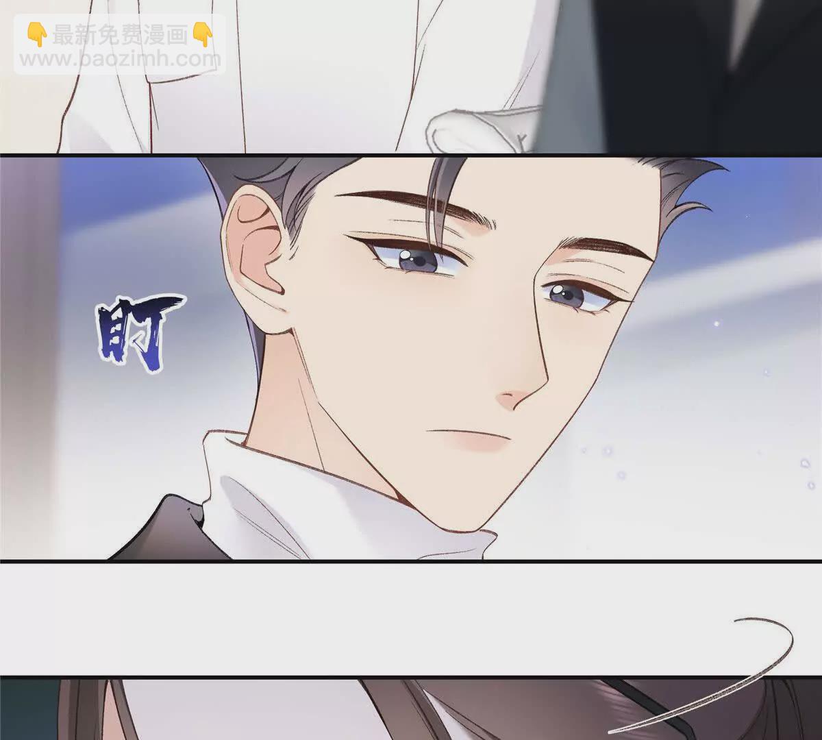 02 让他看到我狼狈的样子26