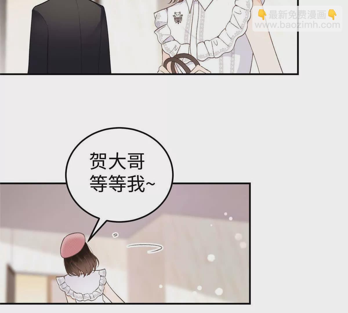 02 让他看到我狼狈的样子40