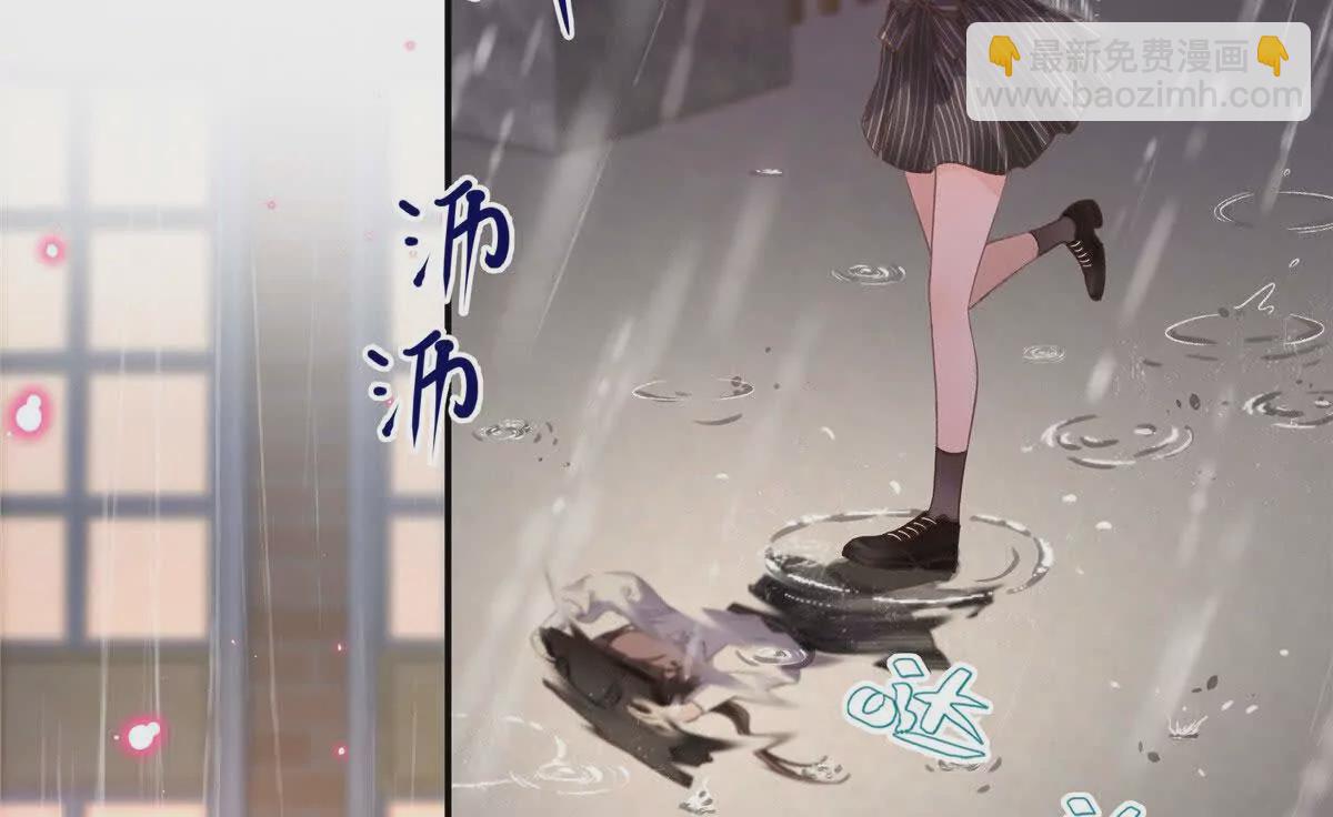 02 让他看到我狼狈的样子59