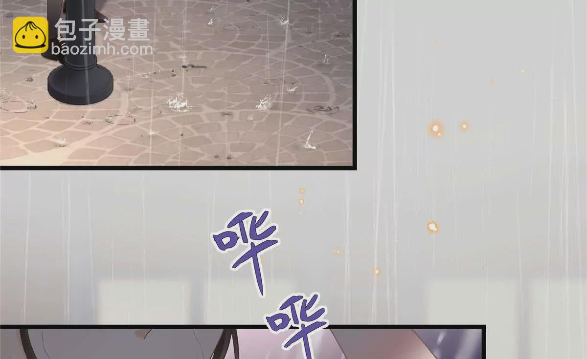 02 让他看到我狼狈的样子67