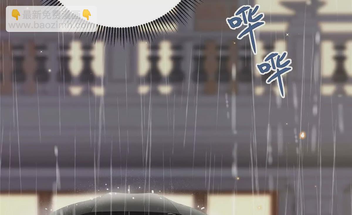 02 让他看到我狼狈的样子69