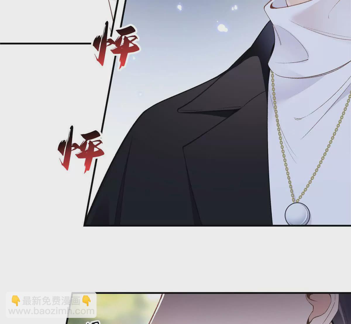 02 让他看到我狼狈的样子7