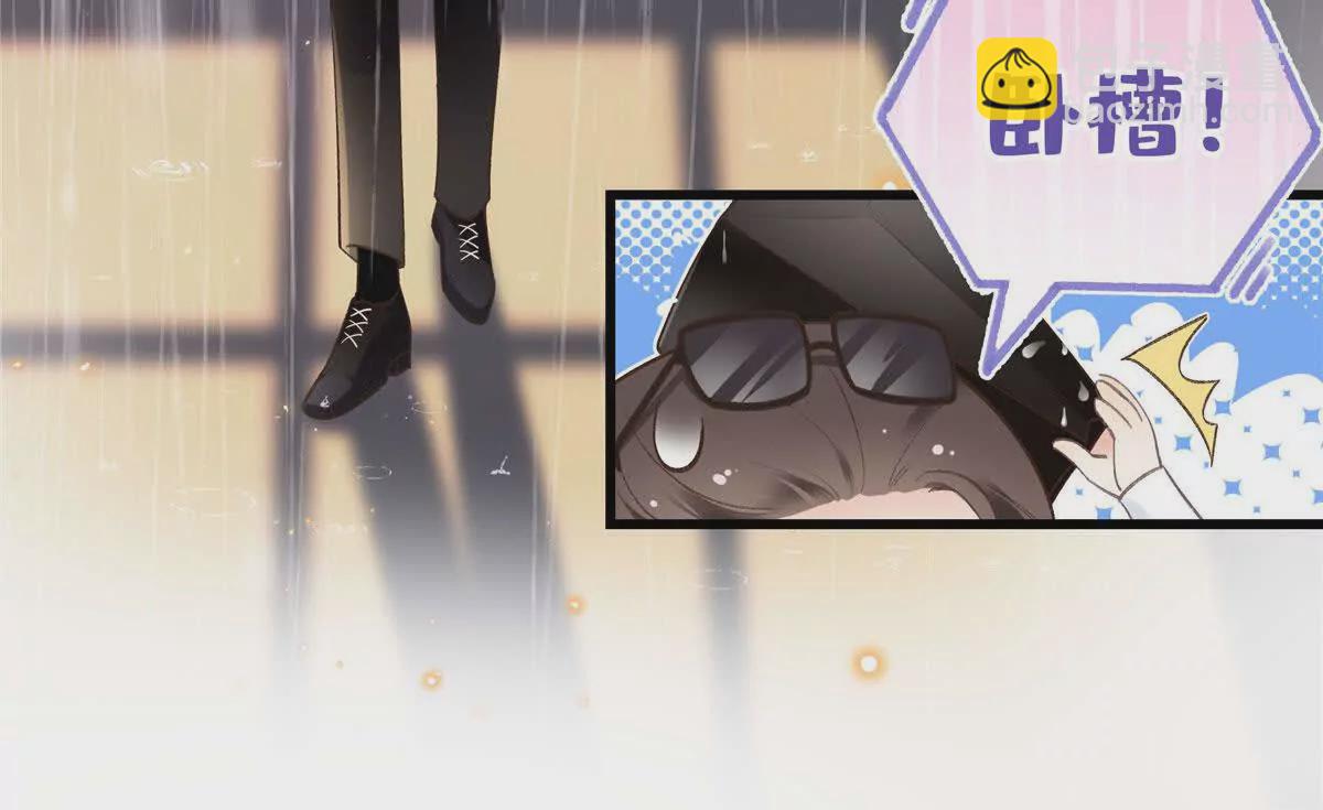 02 让他看到我狼狈的样子71