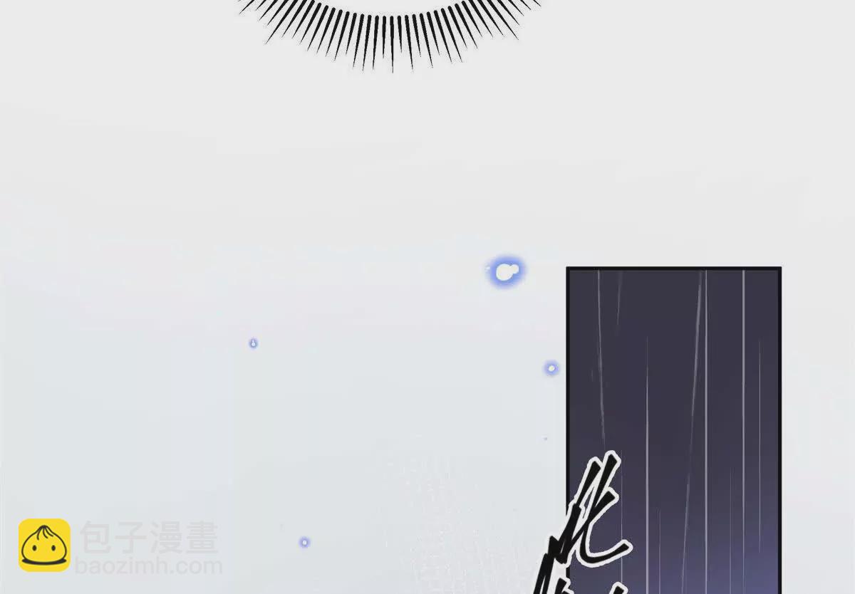 02 让他看到我狼狈的样子75