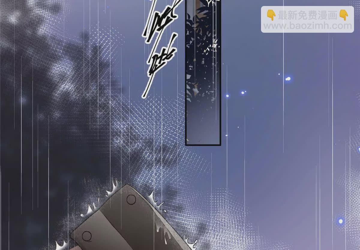02 让他看到我狼狈的样子77
