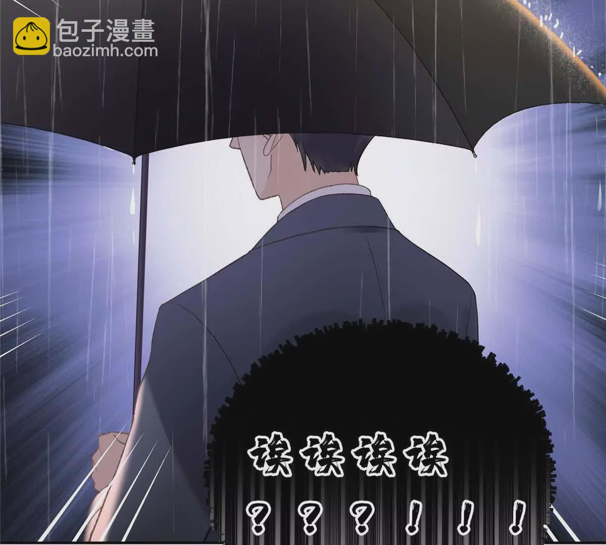 02 让他看到我狼狈的样子84
