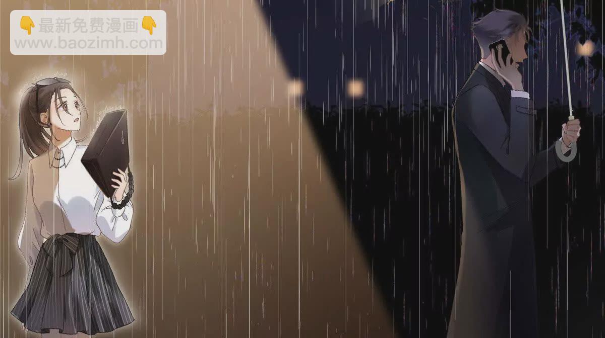 02 让他看到我狼狈的样子87