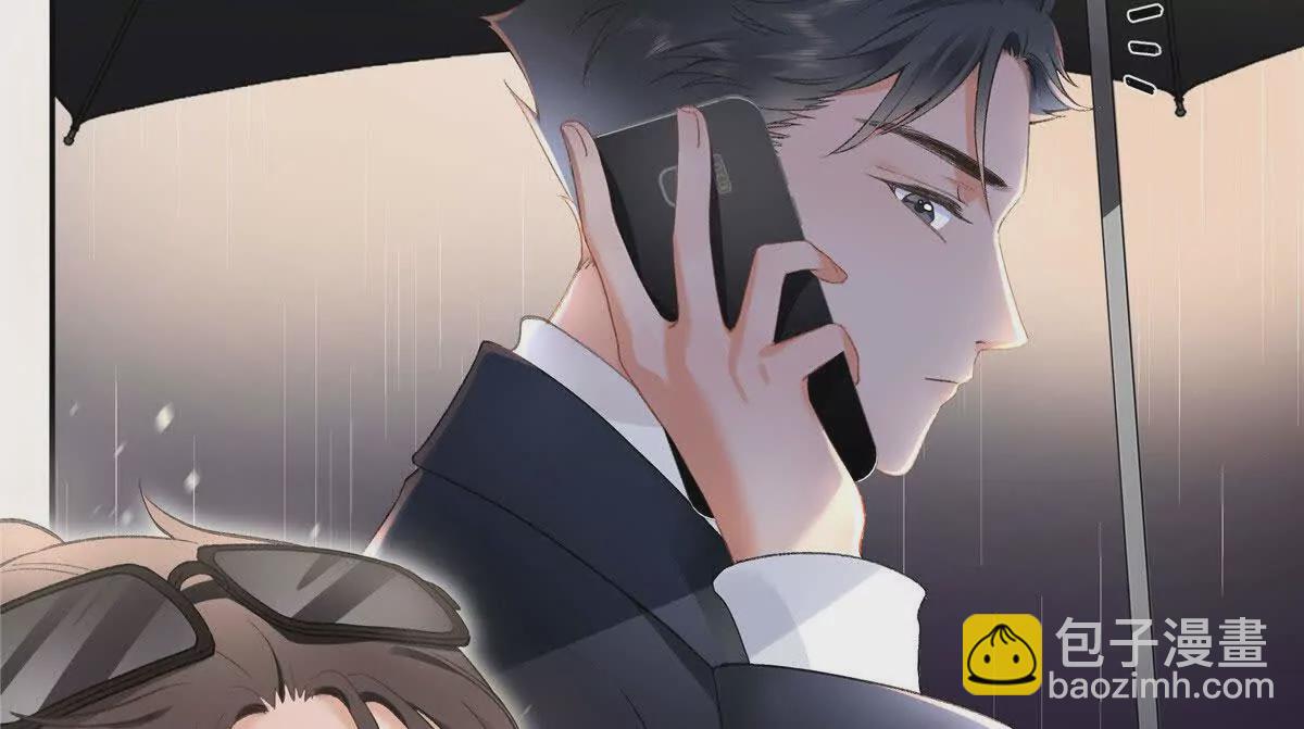 02 让他看到我狼狈的样子89