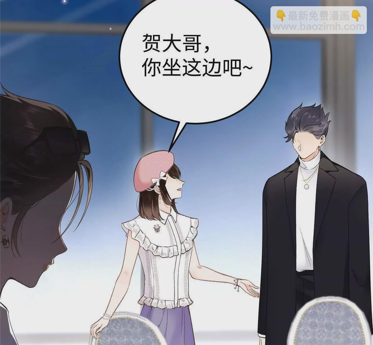 02 让他看到我狼狈的样子9
