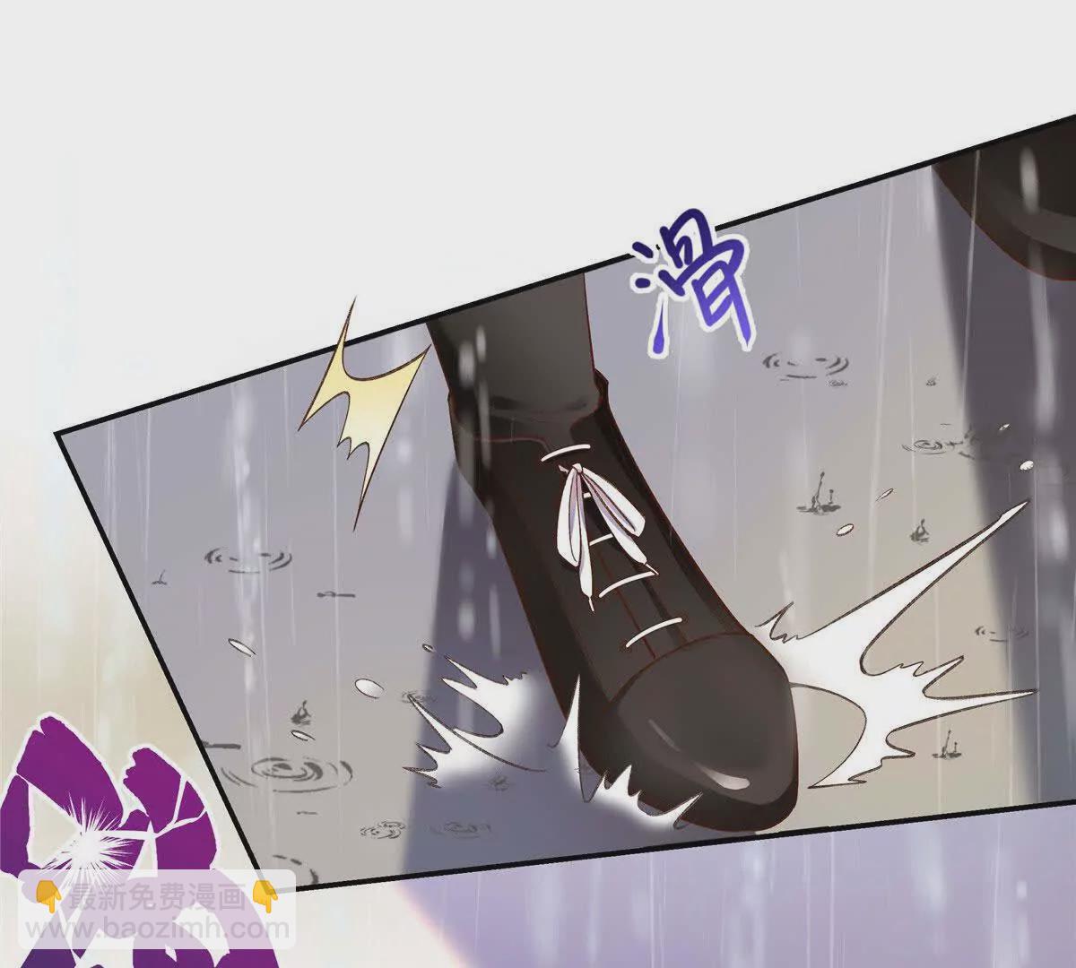 02 让他看到我狼狈的样子94